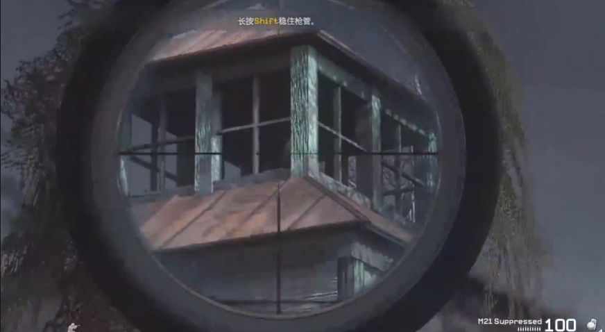 使命召唤4双人狙击怎么过