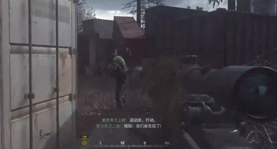 使命召唤4双人狙击怎么过