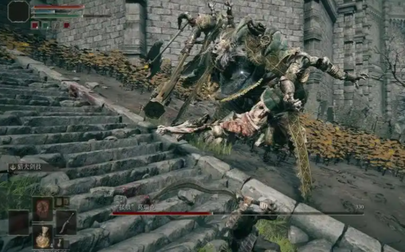 艾尔登法环白金村怎么去