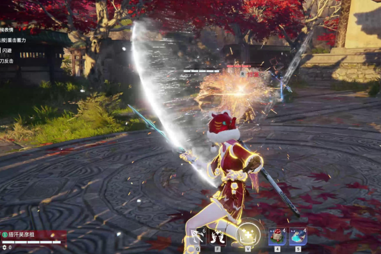 永劫无间新手带什么武器