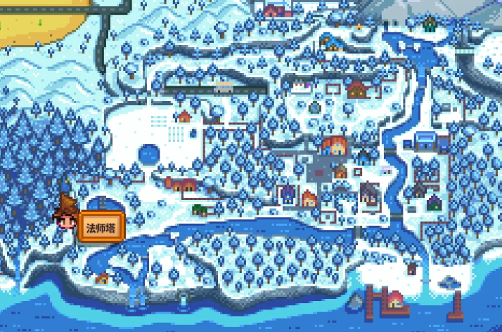 星露谷物语法师的任务怎么做