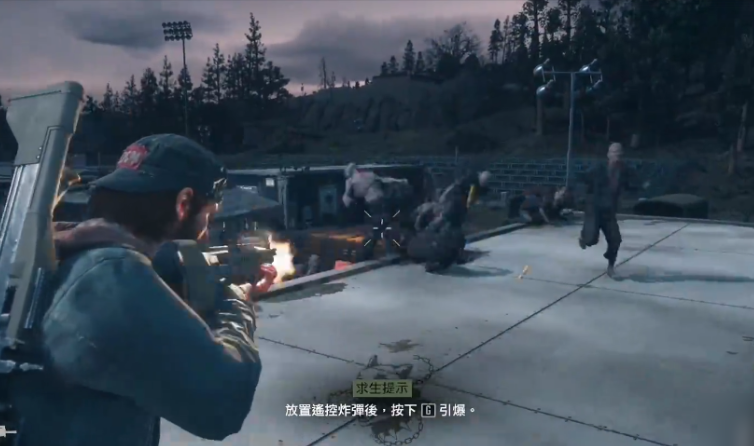 往日不再引爆装置怎么用