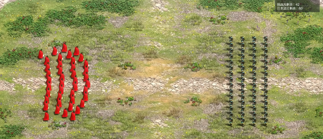 帝国时代2日本武士克星怎么玩 帝国时代2日本武士克星怎么玩