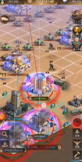 守望黎明刷战棋怎么刷