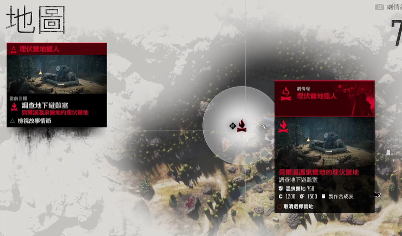 往日不再特效药有什么用