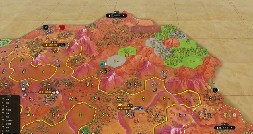 文明6开局怎么建造城市