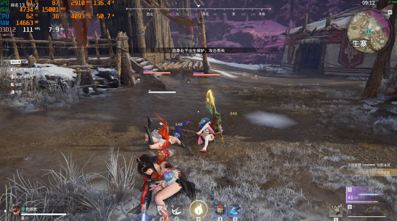 永劫无间隐族秘藏怎么刷