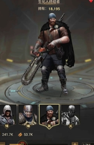 守望黎明怎么增加士兵等级