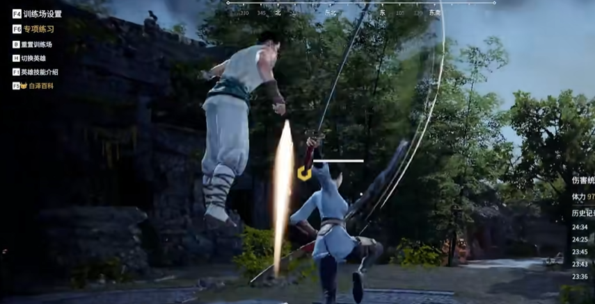 永劫无间百裂斩怎么用