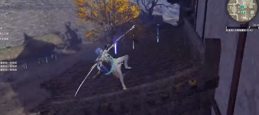 永劫无间追杀任务为什么不完成