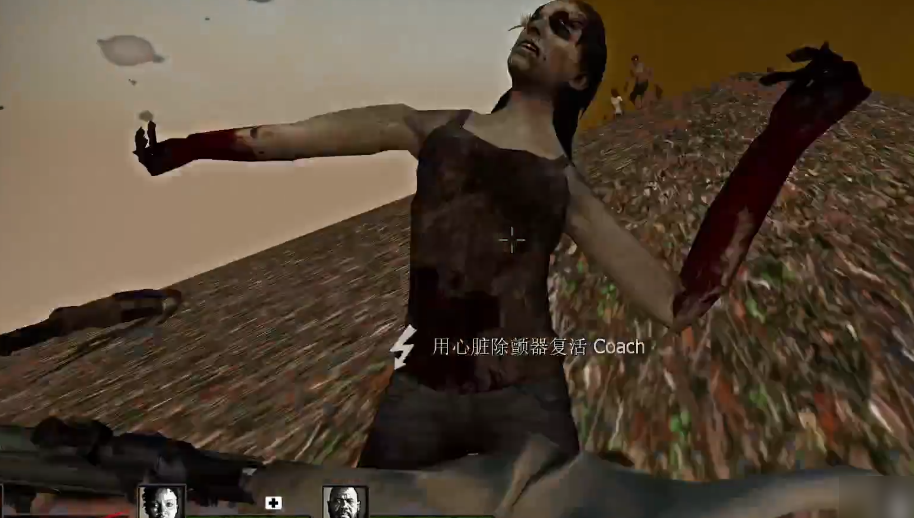 求生之路2拜山最后一关怎么打 求生之路2拜山最后一关怎么打