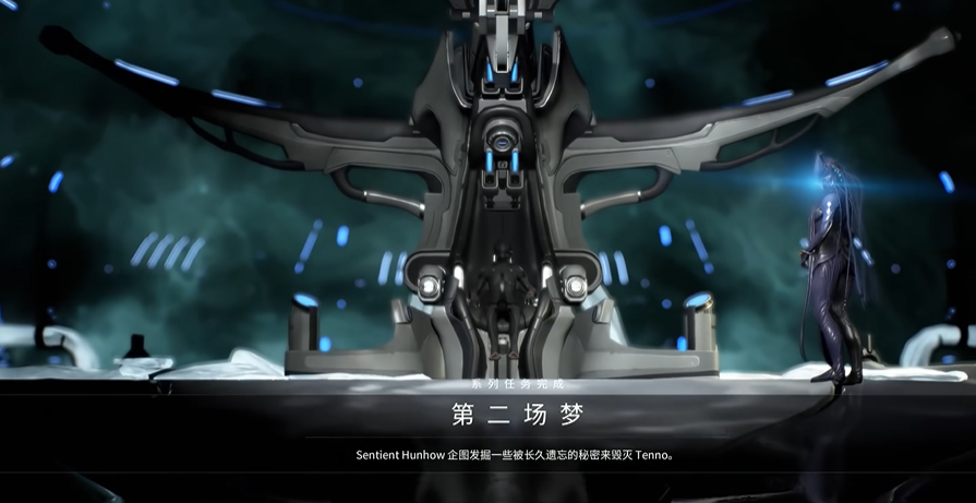 星际战甲破碎的战争之剑怎么获得