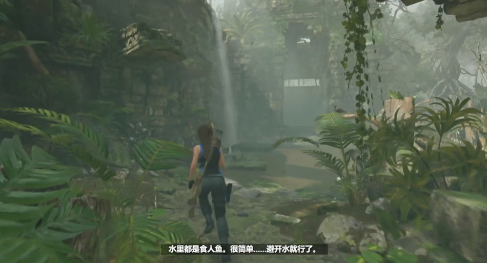 古墓丽影水塔怎么过