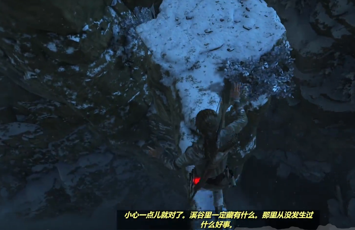 古墓丽影崛起神庙平衡木怎么松开