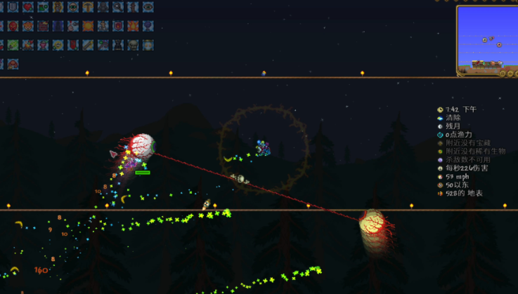 泰拉瑞亚邪眼可以合成什么 泰拉瑞亚邪眼可以合成什么