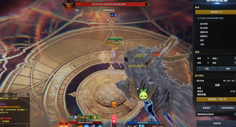 失落的方舟独狼玩什么职业 失落的方舟独狼玩什么职业