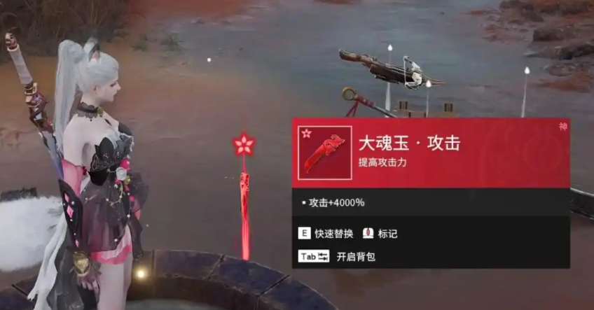 永劫无间魂玉怎么玩 永劫无间魂玉怎么玩