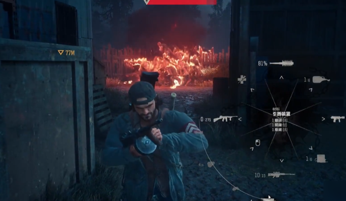 往日不再引诱装置哪里有