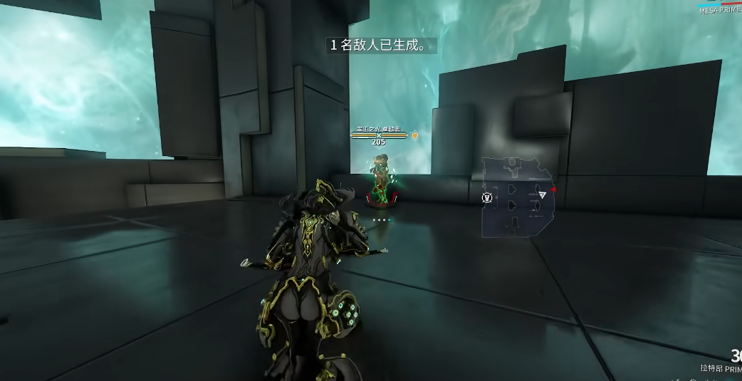 星际战甲女枪是什么属性