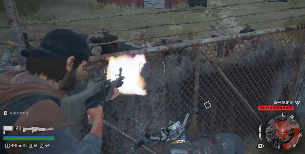 往日不再尸潮怎么找到 往日不再尸潮怎么找到