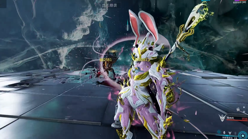 星际战甲极品猫刀哪里刷