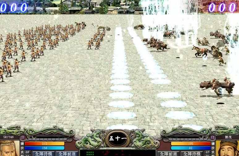 三国群英传7前期怎么练级