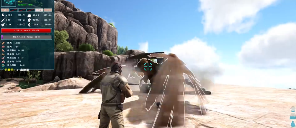 方舟生存进化狮鹫到底吃什么驯服