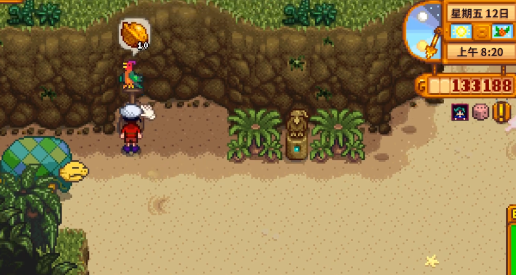 星露谷物语姜岛如何解锁