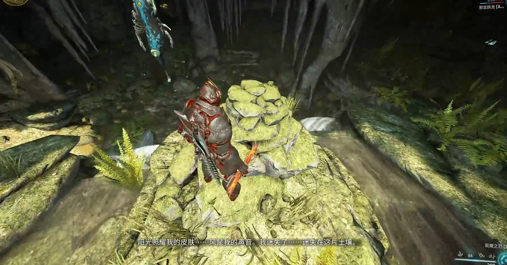 星际战甲银光林地任务怎么玩 星际战甲银光林地任务怎么玩