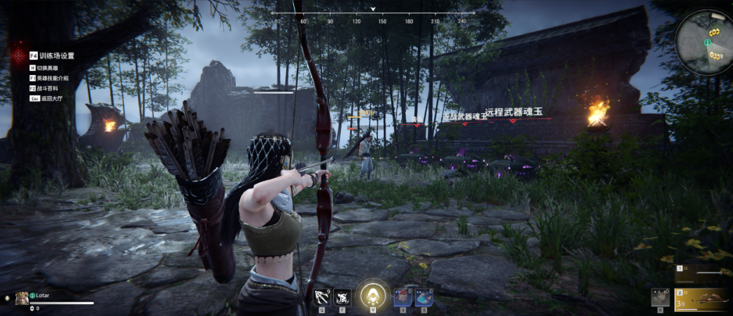 永劫无间迦南修行任务是啥