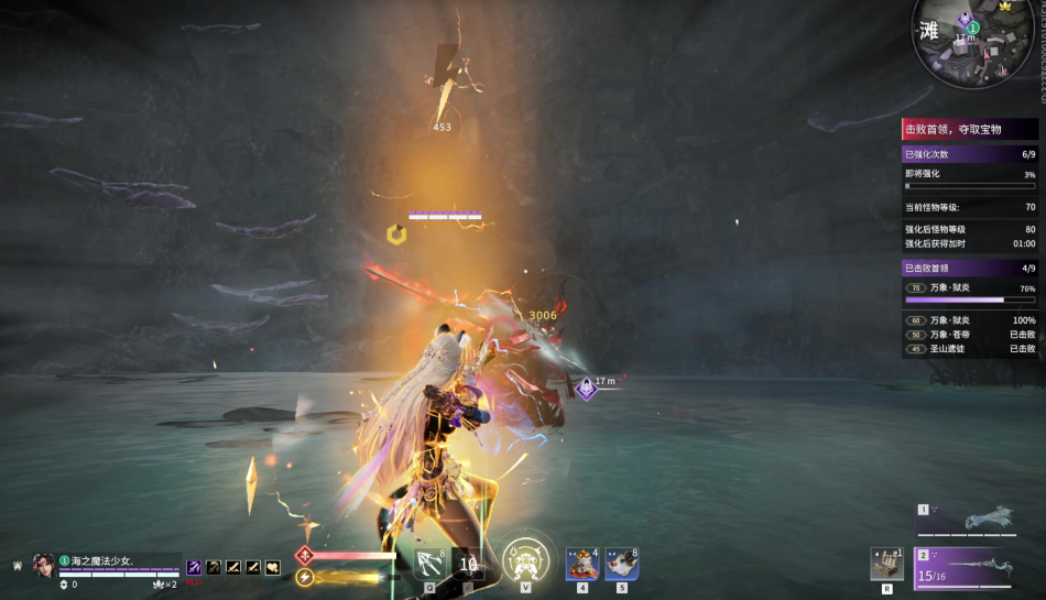 永劫无间迦南修行任务是啥