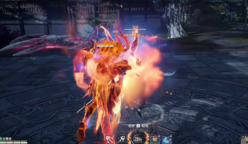 永劫无间火男三种大招介绍是什么