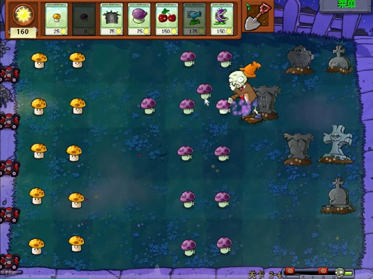 植物大战僵尸2-4关怎么过 植物大战僵尸2-4关怎么过