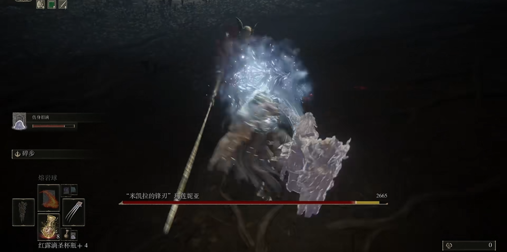 艾尔登法环水鸟乱舞怎么获得 艾尔登法环水鸟乱舞怎么获得