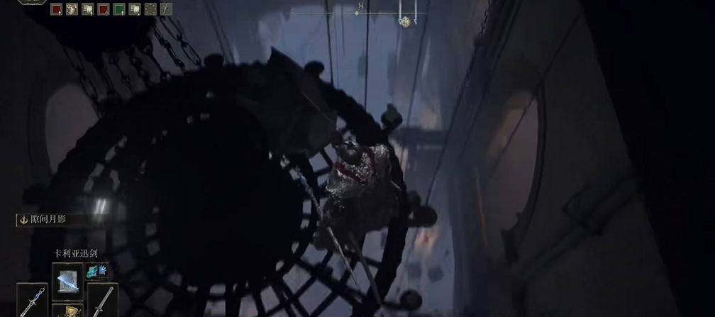 艾尔登法环辉石钥匙在哪