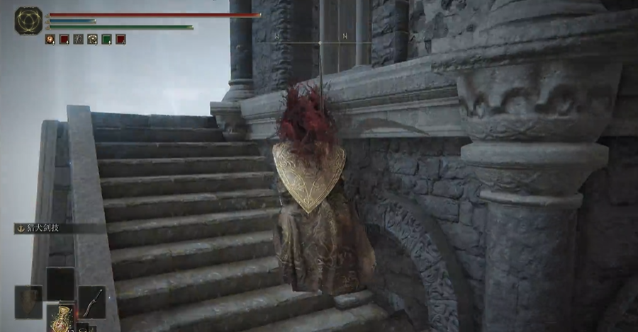 艾尔登法环卡利亚颠倒像在哪 艾尔登法环卡利亚颠倒像在哪