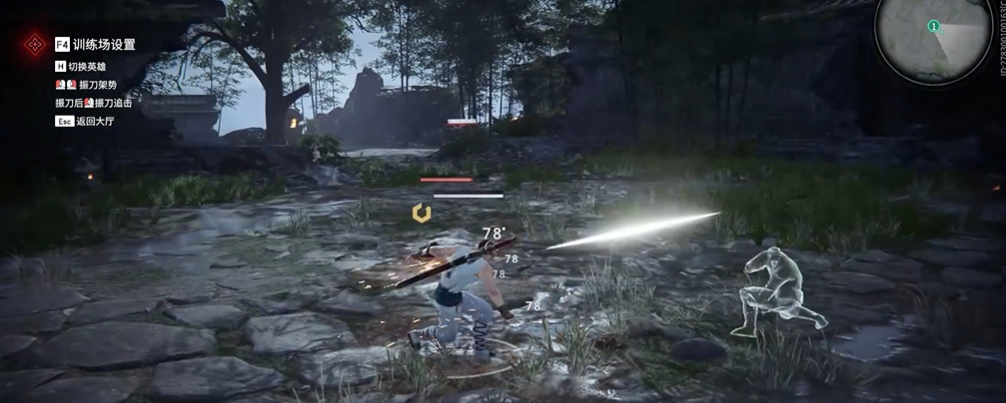 永劫无间匕首鬼哭狼嚎怎么用