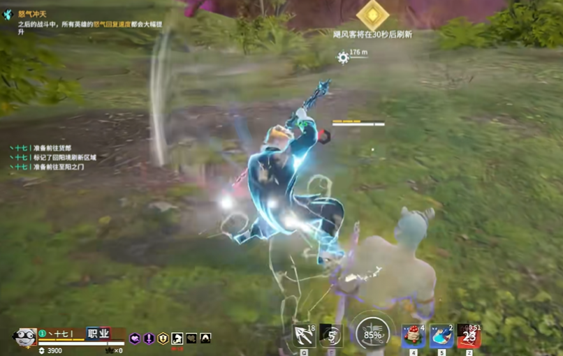 永劫无间打的时候闪避怎么用