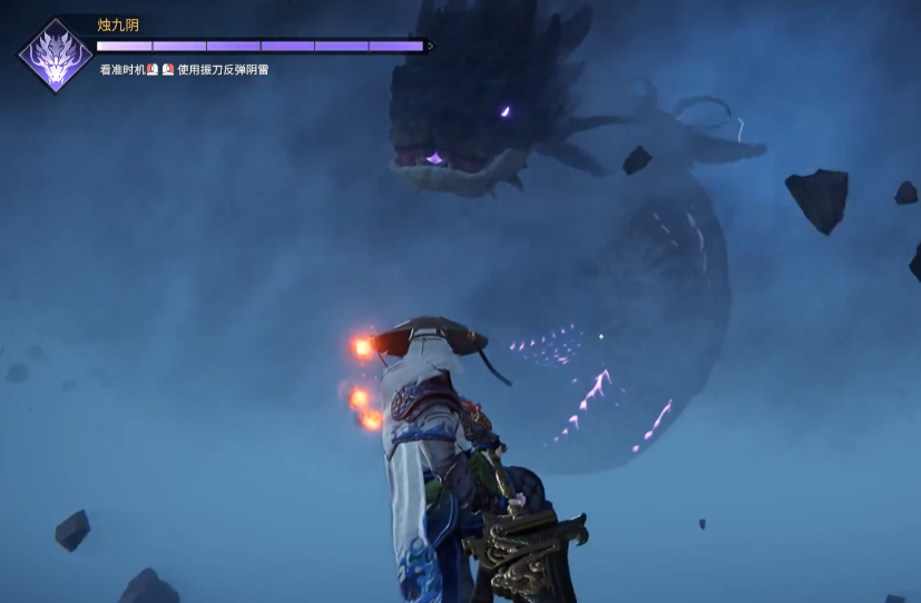 永劫无间撼天降龙怎么触发