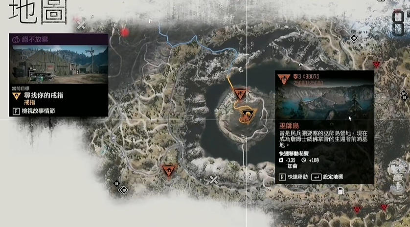 往日不再最强狙击枪在哪里