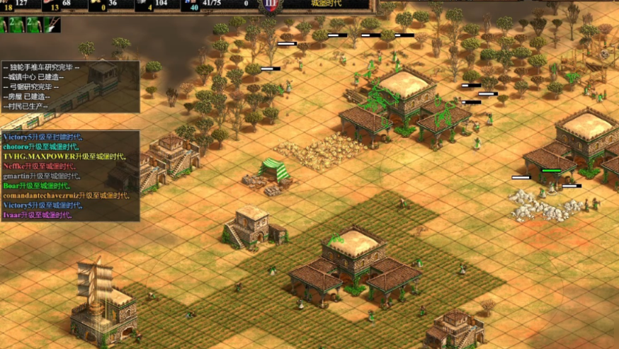 帝国时代2哪个国家克制波斯