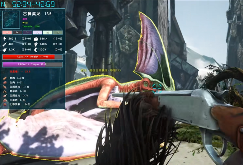 方舟生存进化怎样驯服的更快