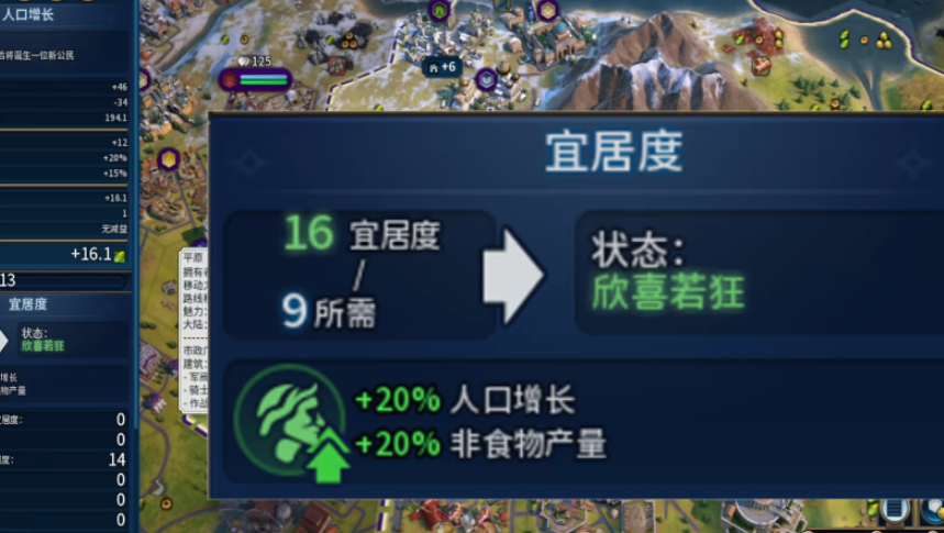 鹅鸭杀星界行者怎么玩