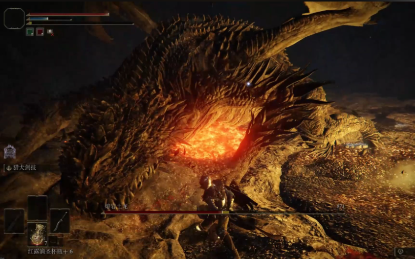 艾尔登法环盖利德地图怎么探索