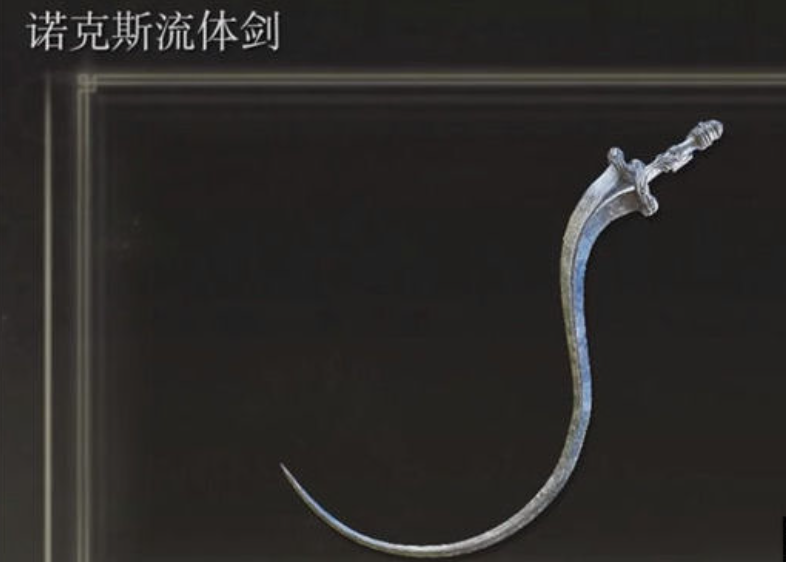 艾尔登法环盖利德地图怎么探索