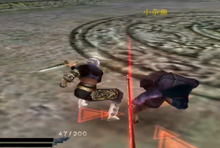 流星蝴蝶剑哪个武器论剑最厉害