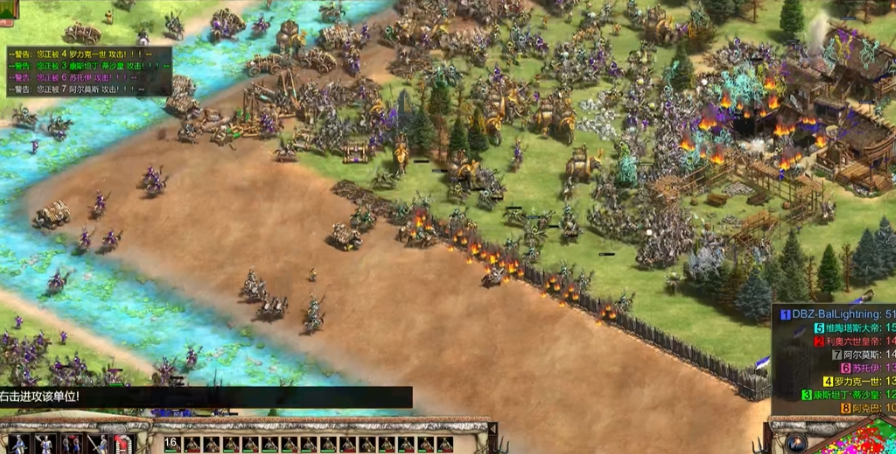 帝国时代2蒙古怎么玩