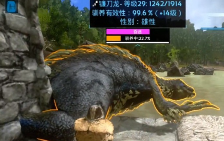 方舟生存进化如何驯化