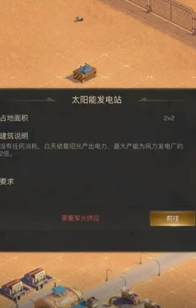 守望黎明农夫怎么赚金币快