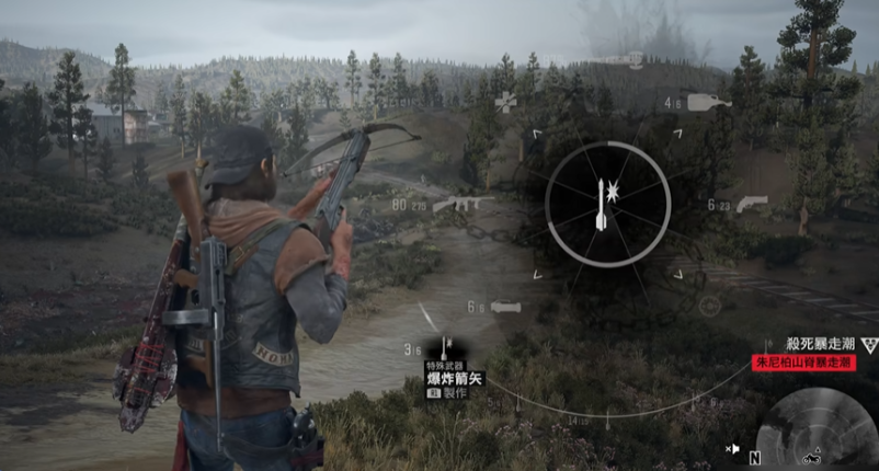 往日不再怎么换箭矢